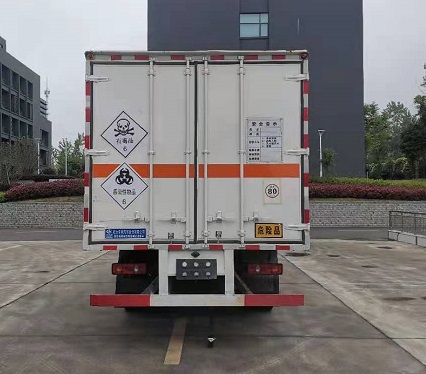 程力威牌CLW5121XDGE6型毒性和感染性物品厢式运输车