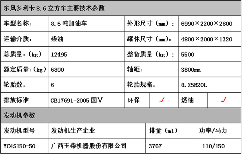 8.60001_副本.jpg