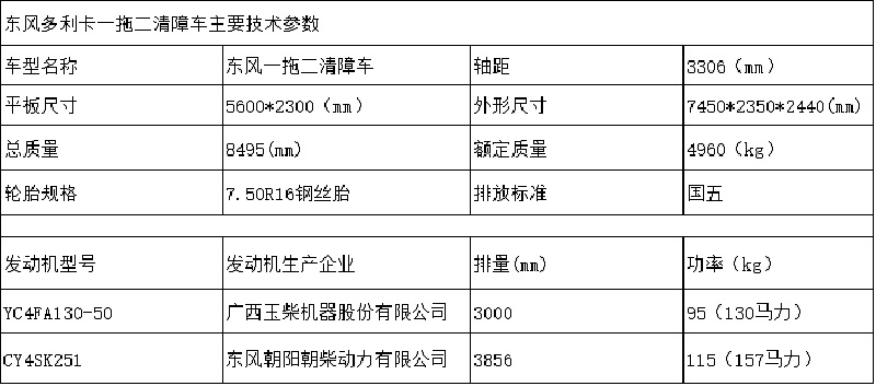 微信图片_20170803151015.jpg