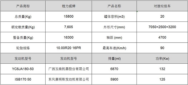 微信截图_20170804153401.jpg