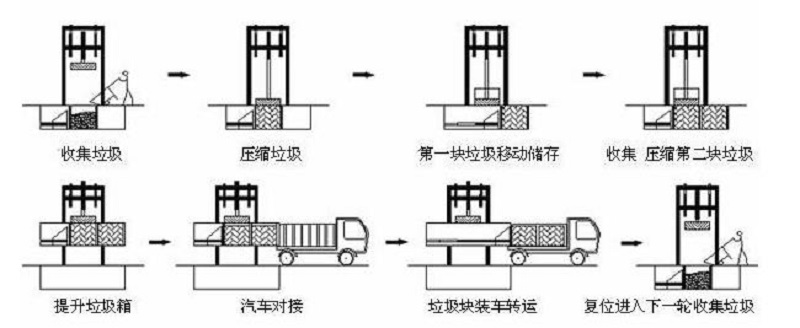 微信截图_20170804112504.jpg