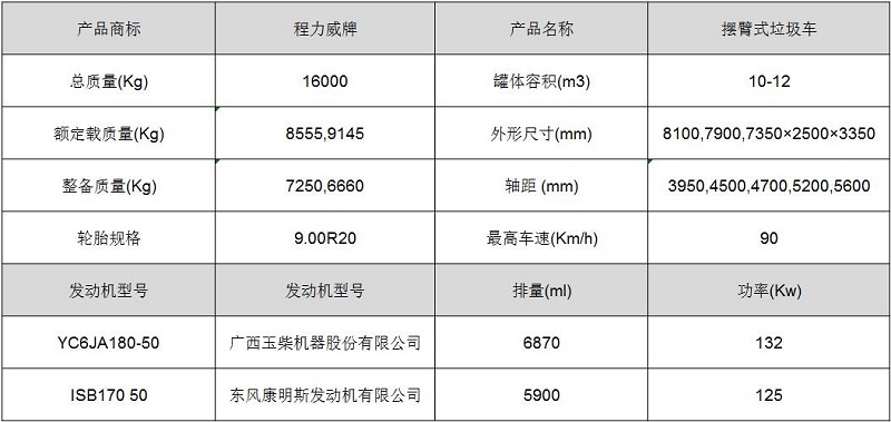 微信截图_20170809145125.jpg