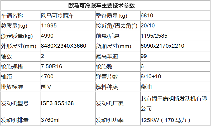 QQ图片20170812101257.jpg