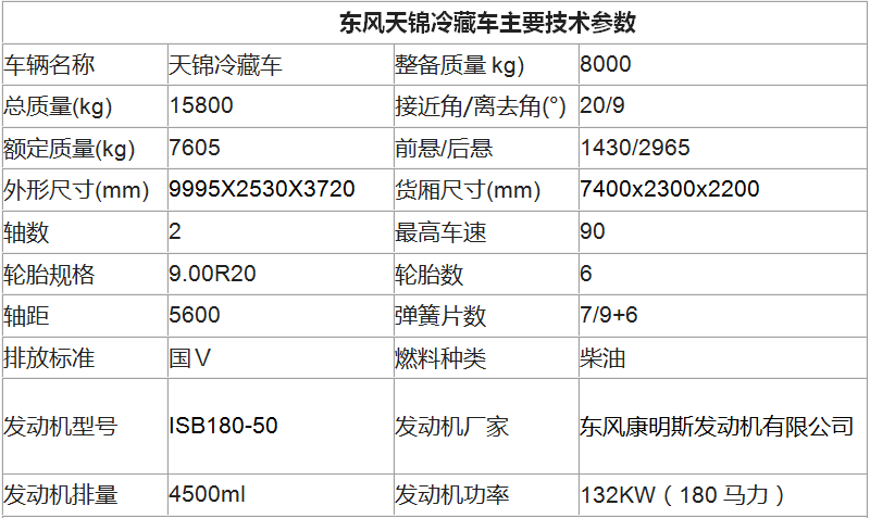 QQ图片20170814110832.jpg